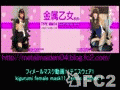 動画:フィメールマスク動画11 テニスウェア01 kigurumi female mask11 Tennis clothes 01